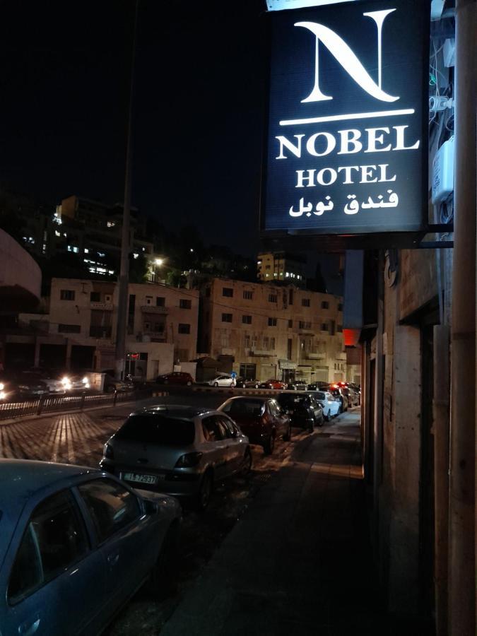 Nobel Hotel อัมมาน ภายนอก รูปภาพ